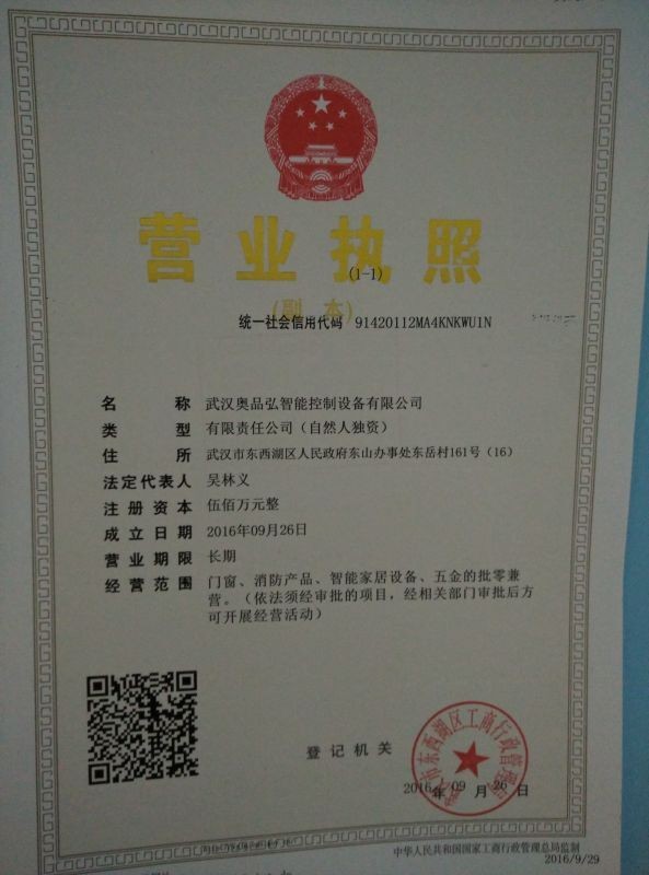 153803954.jpg f8b3f17e6349442a8d0e6eca0aed895c.jpg